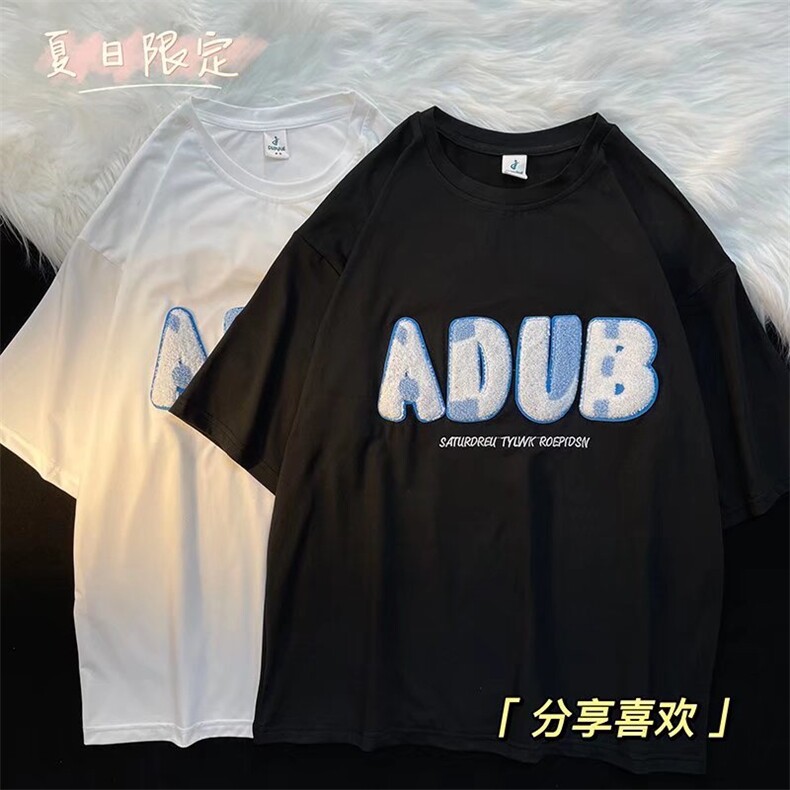 夏季潮牌男士短袖t恤男潮流上衣情侣半袖体恤衫GT05P28,男装T恤,星座1116-2