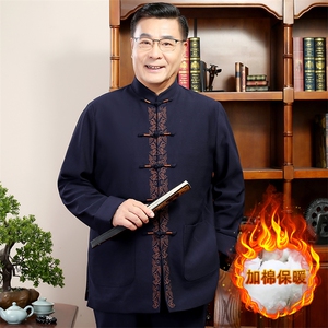 秋冬新款中年唐装男长袖夹克外套加绒棉服YDC8035-常规130加绒140图片
