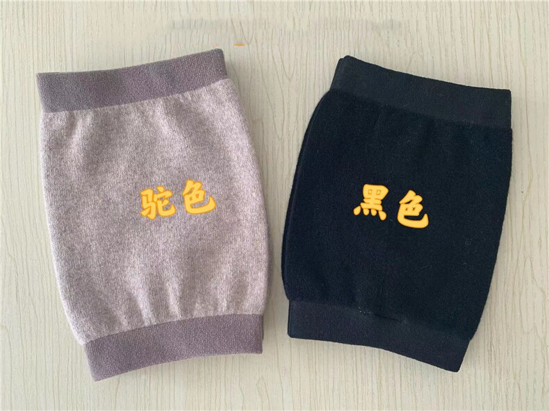 护膝盖护套保暖老寒腿男女士关节老年人防寒护腿秋冬加绒图片