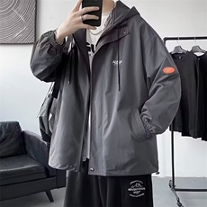 灰色