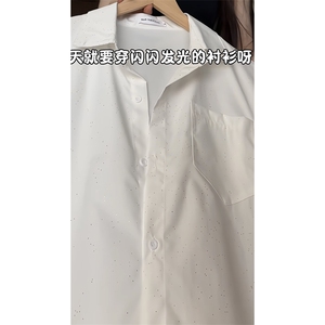 视频切片 满天星空衬衫夏季宽松五分袖痞帅衬衣X1213-C2318-特P35图片