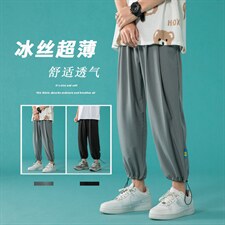 ！2023夏季轻薄冰丝男士休闲裤宽松九分裤学生9分裤K2050P35，男装休闲裤，电商B220