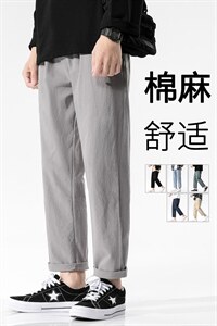 日系夏季轻薄型棉麻休闲裤DK7304-P30控58图片