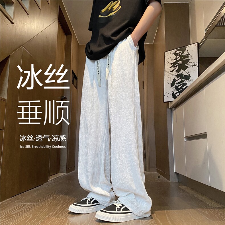 夏季新款高级纹理垂感冰丝裤宽松休闲裤B315-K24195-特p35控68,男装休闲裤,电商B315
