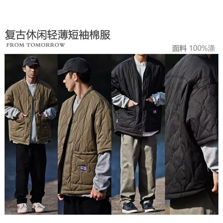 日系复古菱形半袖潮牌棉衣男秋冬季加厚V领工装棉服宽松保暖外套,男装T恤,星座506A