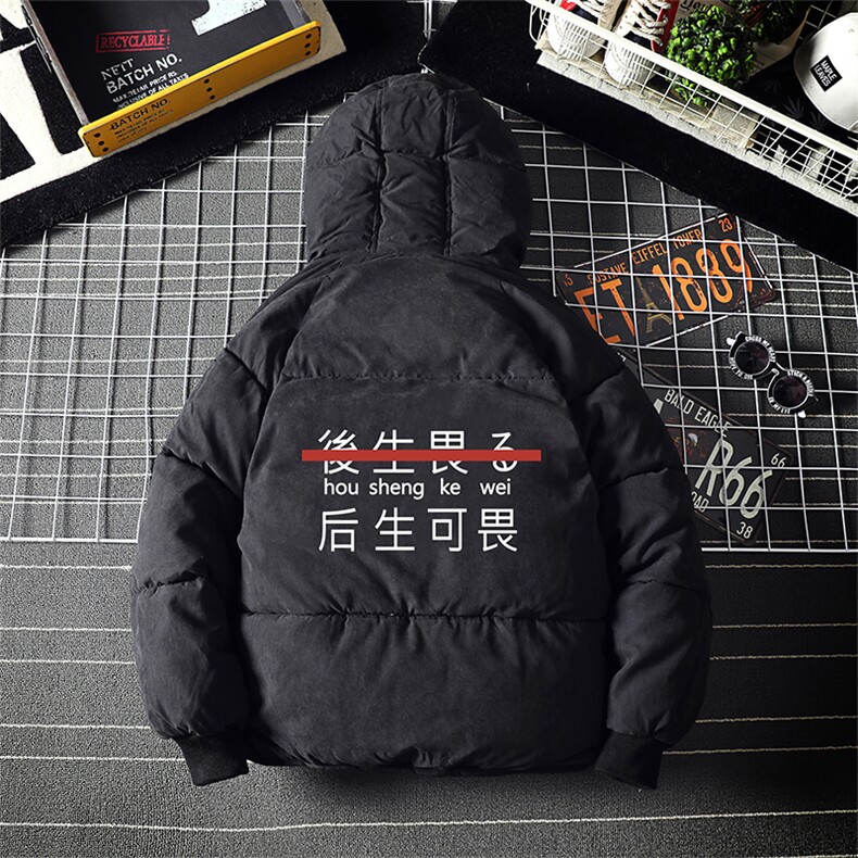 MY16028-P100 加厚加绒连帽棉衣男大码棉服男面包服男图片