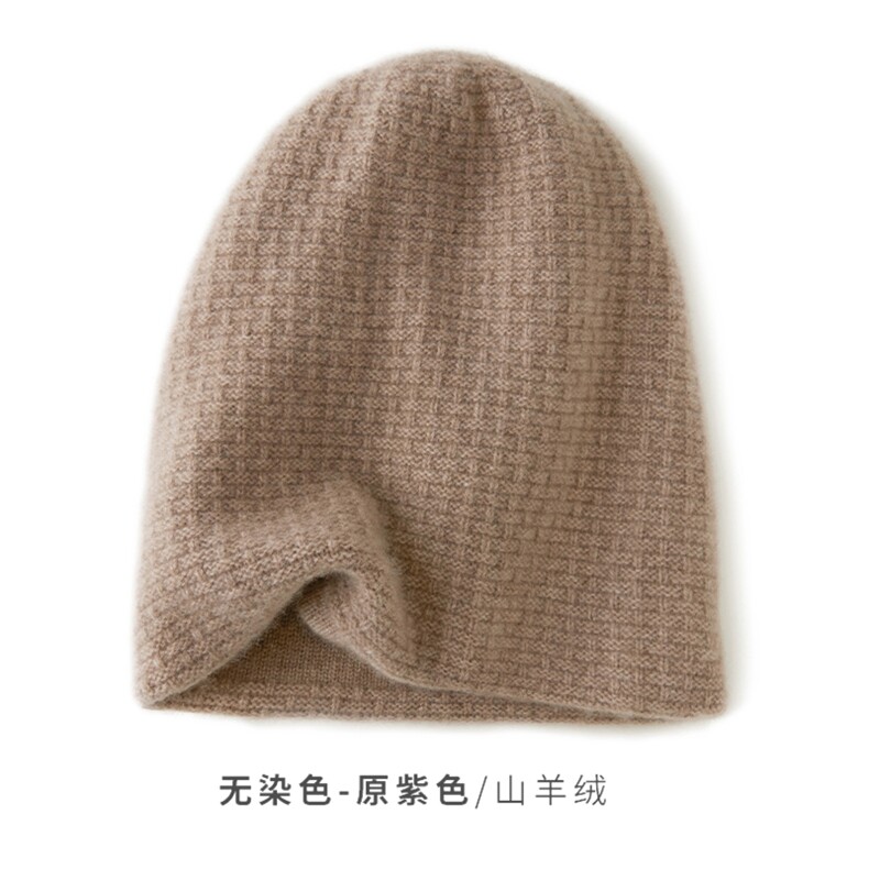 时尚百搭黑色羊绒针织帽保暖舒适冬季必备单品,饰品帽子,远腾羊绒