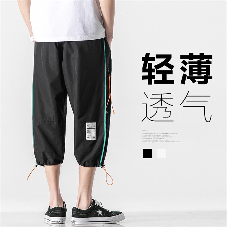 2023 夏季新款 日系无影墙大码休闲百搭七分裤M-5X HK21149-P35图片
