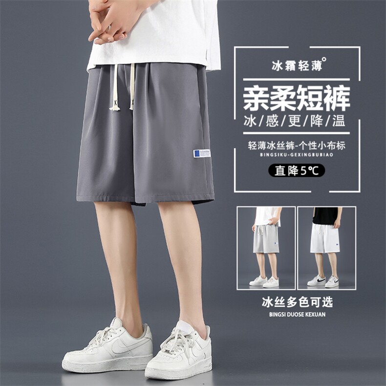 冰丝速干短裤男士外穿薄款新款运动跑步休闲五分裤DK512-特批-17图片