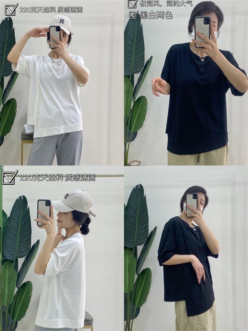 2022夏款火爆出货，其它，裳格格