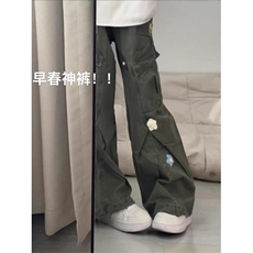 港风日系复古刺绣大口袋工装裤早春炸街高腰阔腿休闲裤ZK3886-P75，男装休闲裤，星座313A(原308A-2)