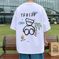 白色