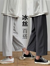 2023夏季新款男士宽松九分裤潮流冰丝薄款休闲裤  2025-特批20图片