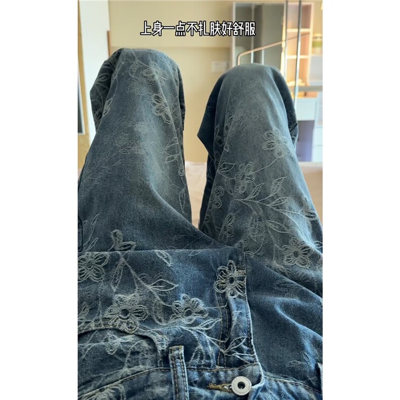 高街提花牛仔裤男直筒微喇长裤潮牌牛仔裤子1001-1-FA108-P48,男装牛仔裤,星座1001-1