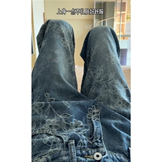 高街提花牛仔裤男直筒微喇长裤潮牌牛仔裤子1001-1-FA108-P48，男装牛仔裤，星座1001-1