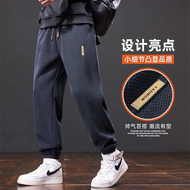 秋冬加绒美式休闲卫裤男士束脚哈伦九分运动长裤子Z2619加绒-P50,男装休闲裤,星座509