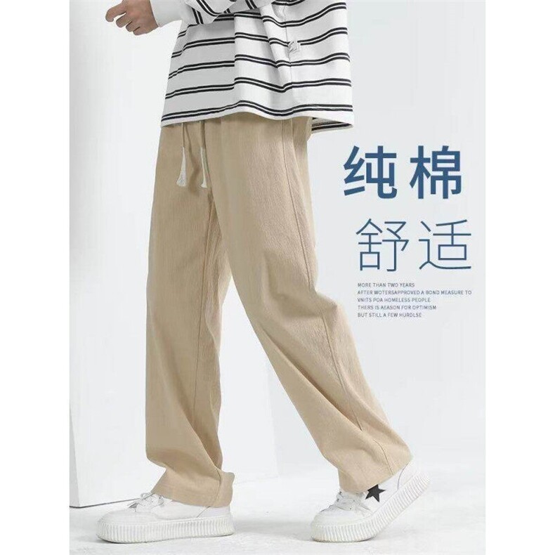 特P38-无差价新款潮流气质青春时尚潮牌薄款男宽松阔腿休闲裤3301图片