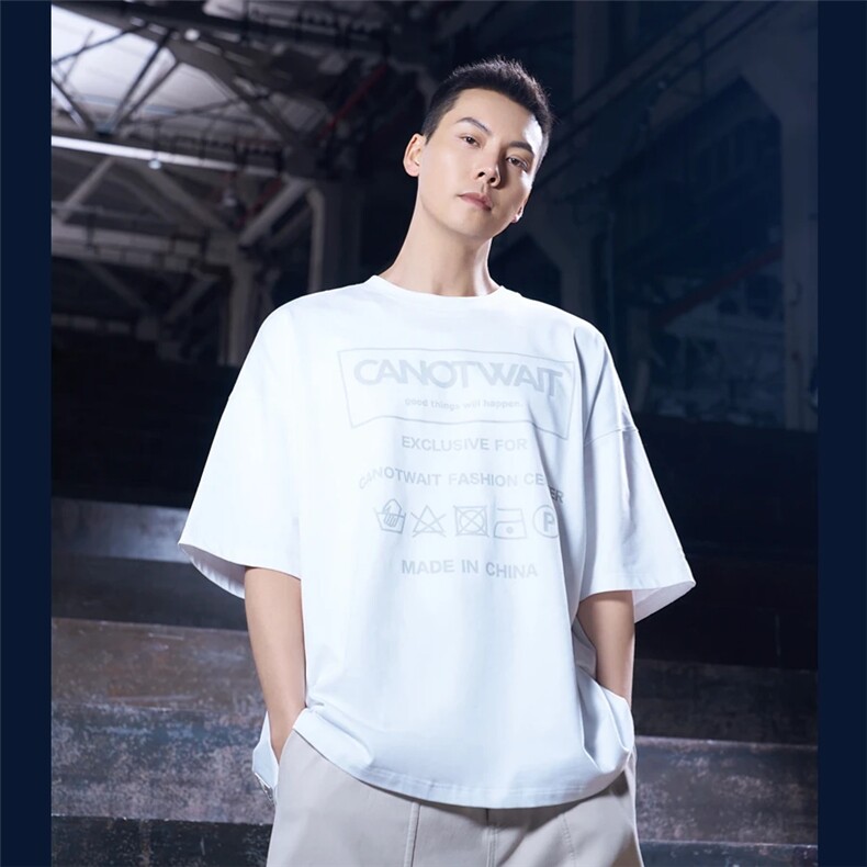 99%还原230克纯棉陈伟霆同款水洗标印花简约T恤1611B-TX01-P35,男装T恤,星座1611B