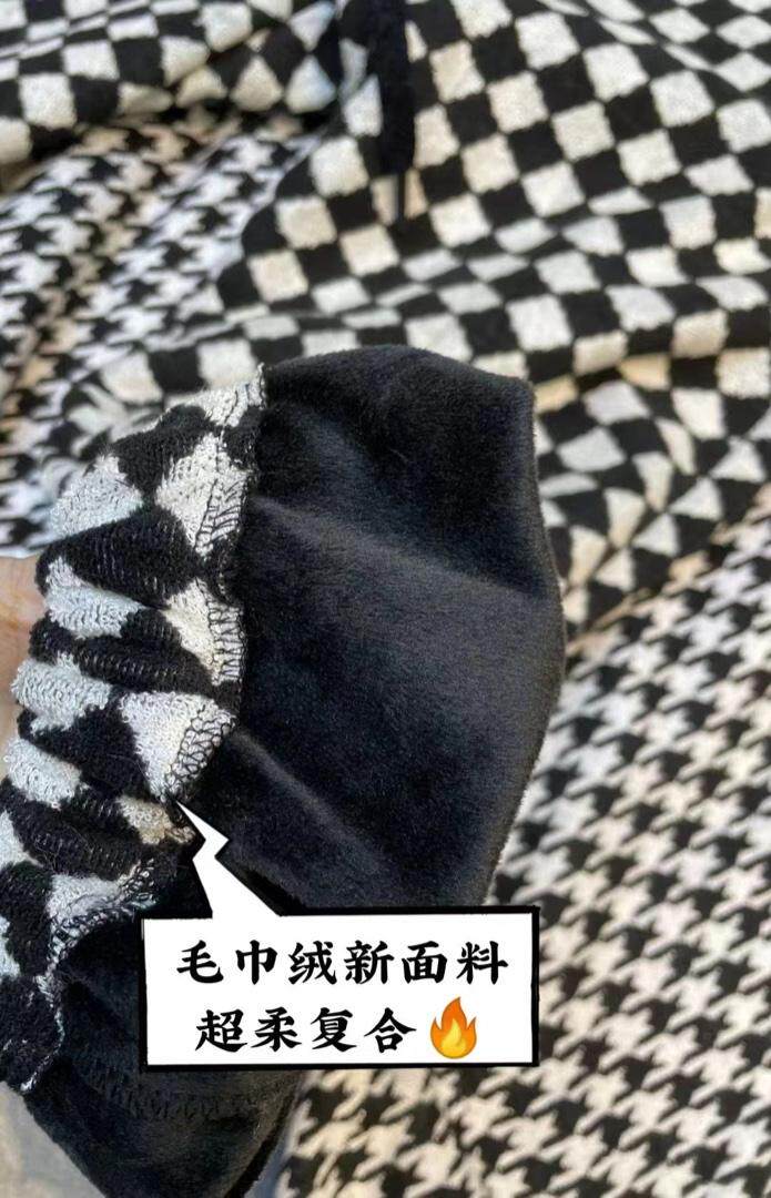 超柔复合卫裤M.L.XL，女装休闲裤，菲库feiku