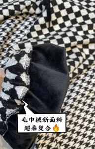 超柔复合卫裤M.L.XL图片
