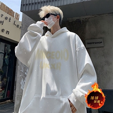 抖音得物高品质重磅全棉二开支持退换360克满天星连帽卫衣1013，男装卫衣，电商A486