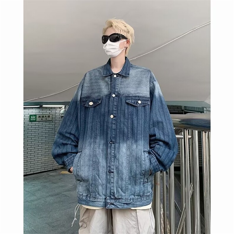 复古水洗牛仔外套女秋冬2024新款渐变色宽松盐系长袖上衣JW029,男装夹克,星座1116A-1（原606A）