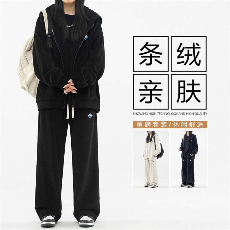 时尚潮牌套装春秋三件套简约纯色重磅   SJT862-特批176图片