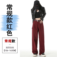 复古砖红常规