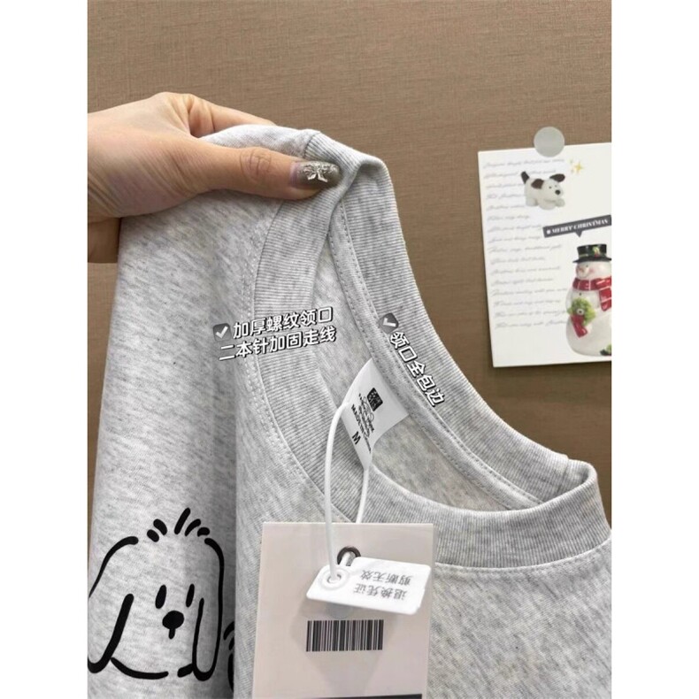H0501-P25足230克纯棉包领高品质抖音天猫质量卡通印花,女装T恤,星座617A-2