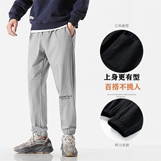 21春季新款日系无影墙宽松大码潮牌束脚休闲裤运动卫裤6106-P50，男装休闲裤，星座914-3