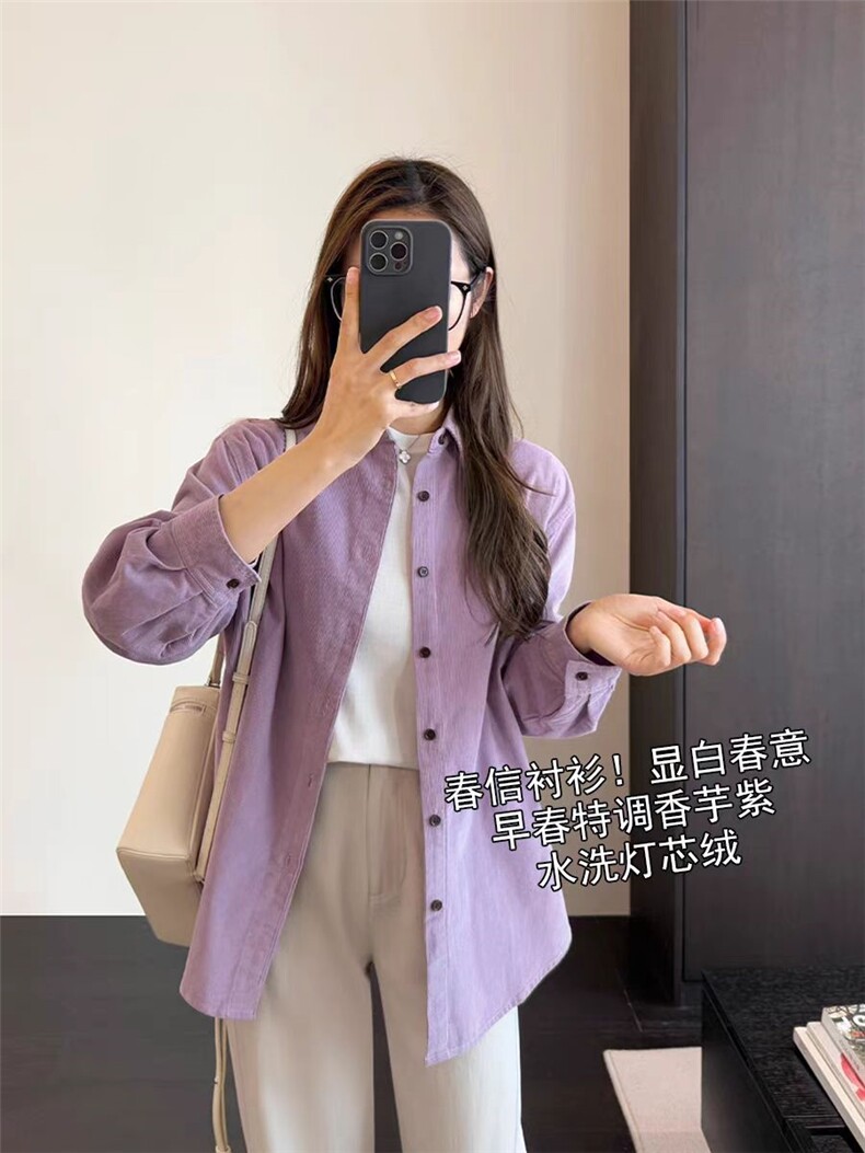2025特调加厚荃棉灯芯绒休闲长袖衬衫外套,女装衬衫,湘姗
