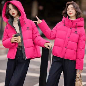 冬季新款M绣花时尚撞色休闲简约羽绒服女图片