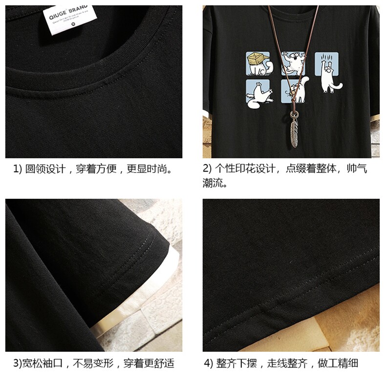 JT55097-P25假两件短袖t恤男大码胖子半袖体恤半截袖砖墙挂拍,男装T恤,电商A040A