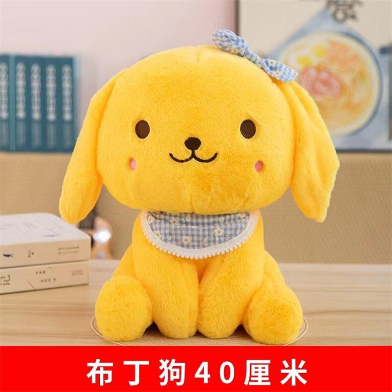 围巾布狗狗，伯仟合毛绒玩具