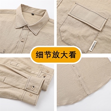 新款(跨境货源）长袖牛仔衬衫男宽松休闲外套，男装衬衫，星座1107-1