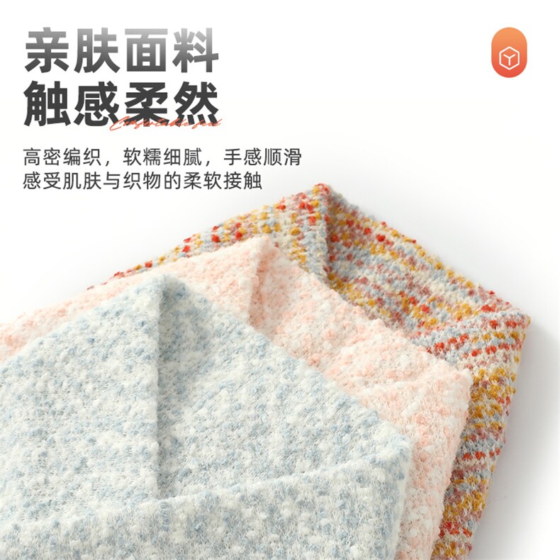 春秋冬季新款百搭气质简约七彩斑点小围脖保暖舒适男女通用围脖,饰品围巾,晨宏羊绒