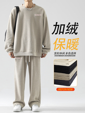 奶茶色加绒特批118