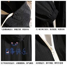 FS63183-P55薄款防晒衣男透气防紫外线钓鱼外套冰丝防晒服，男装夹克，电商A040A