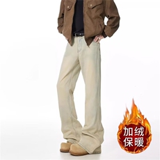 泥黄加绒