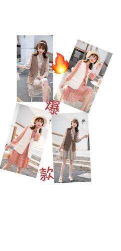 英利伊人 HZYLYR107578