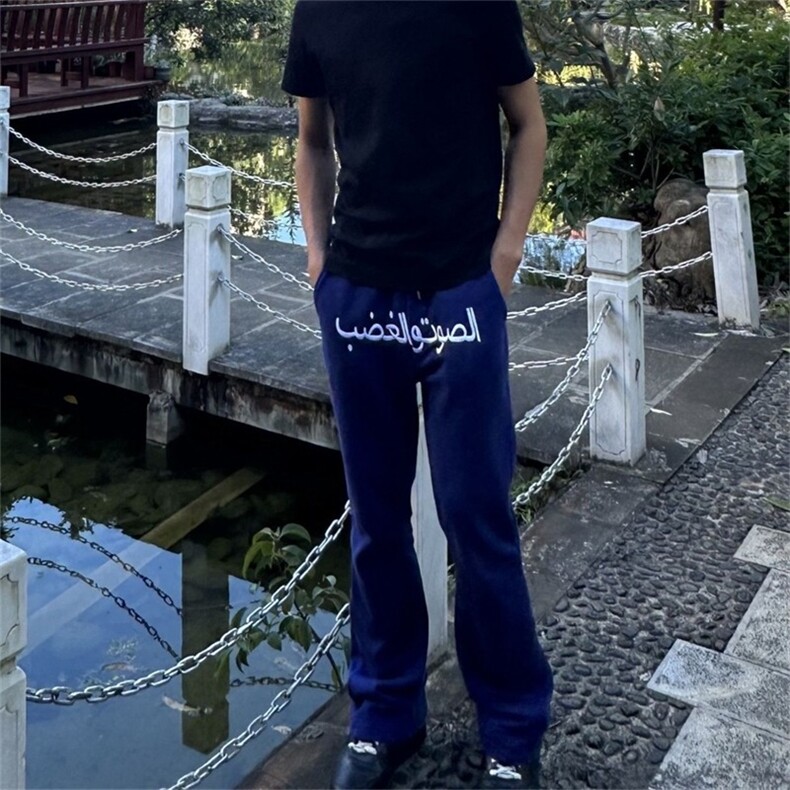 美式复古阿拉伯文刺绣微喇卫裤男女款四季百搭显瘦运动休闲长裤潮,男装休闲裤,星座302B-2