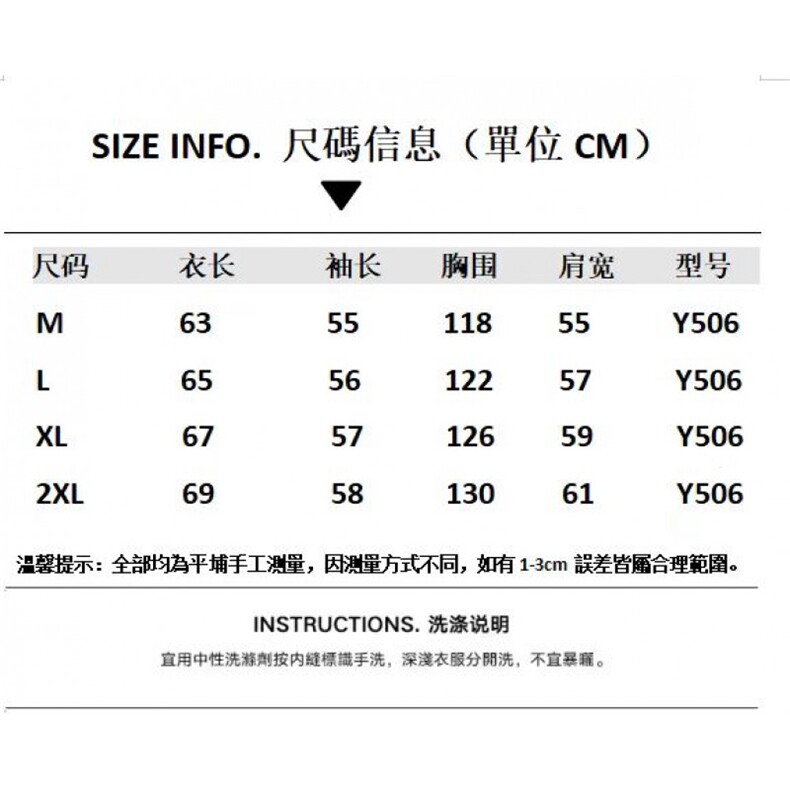1506-1/WY5061/P61格纹拼接假两件polo衫卫衣学院风情侣休闲卫衣,男装卫衣,星座1506-1