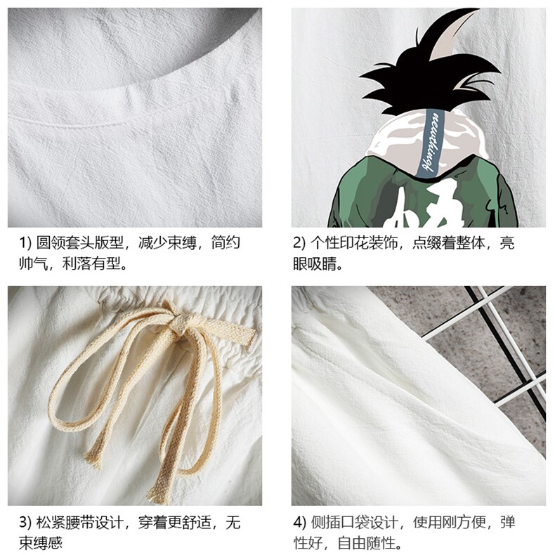 TY35005-P55透气亚t恤套装男大码短裤男装搭配一套网格挂拍,男装T恤,电商A040A
