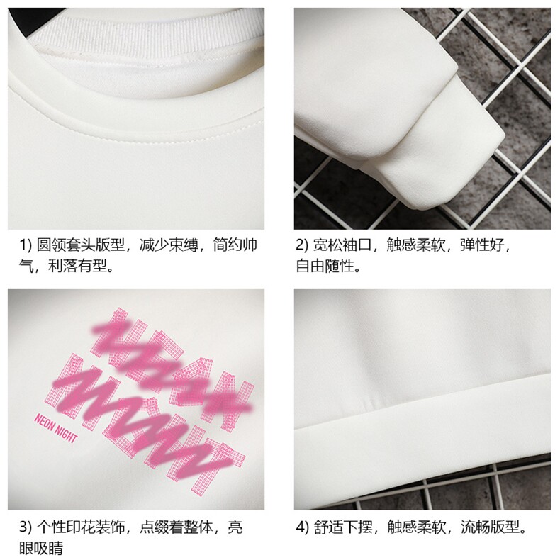 T4321-P25加绒款-P35简约帅气百搭长袖t恤男大码胖子卫衣网格,男装T恤,电商A040A
