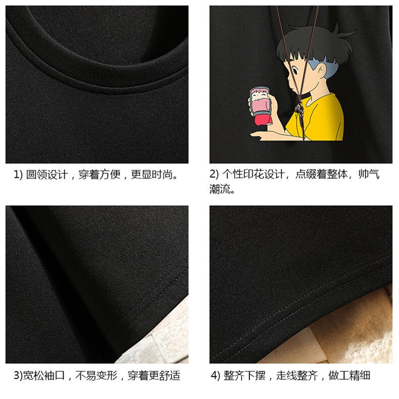 TK28200-P25春夏季七分袖t恤男大码五分袖男短袖中袖砖墙挂拍,男装T恤,电商A040A