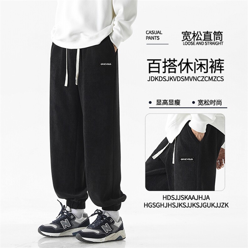 秋季新款束脚休闲长裤男士加厚运动宽松卫裤子X2891-特批-45图片