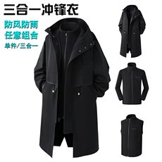 得物直播二开精品三防冲锋衣风衣男F8866三合一批115立体3DA，男装夹克，星座401
