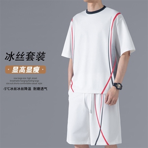 休闲短袖套装男生夏季薄款撞色拼接冰丝半袖t恤篮球运动短裤穿搭,有点微胖的男生穿着搭配图片