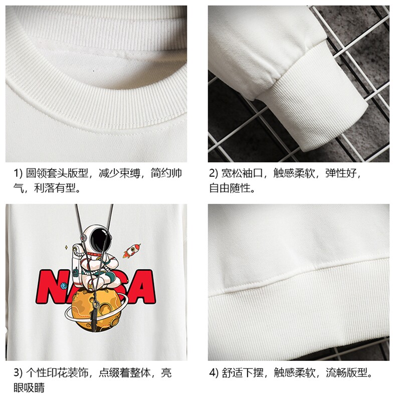春季圆领卫衣男大码韩版宽松长袖外套网格S6289-P28,女装短外套,电商A040A