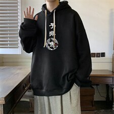 活性黑